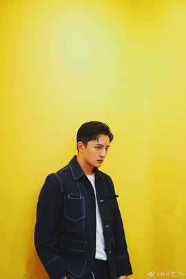 杨仕泽