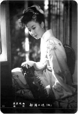 岸惠子