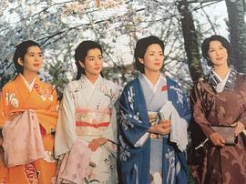 岸惠子