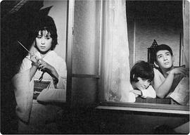 若尾文子