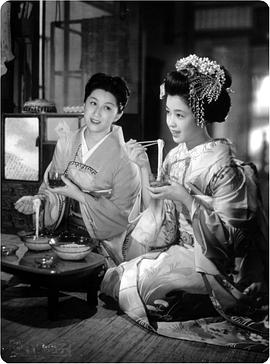 若尾文子