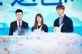 徐珪莹