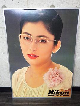 高濑春奈