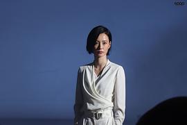 郑有美
