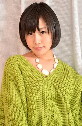 明里知香