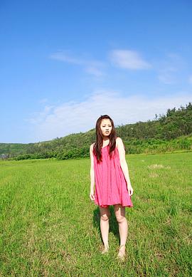 伊东红