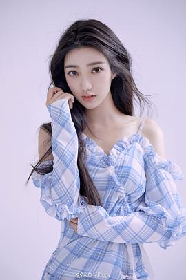黄羿