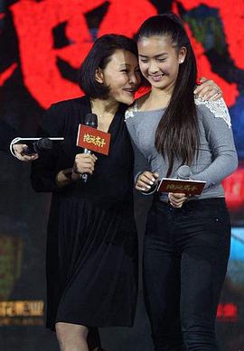 许文姗