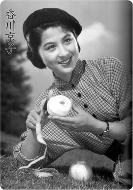 香川京子
