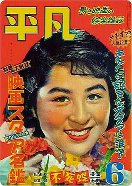 香川京子