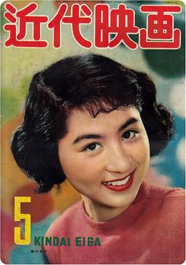香川京子