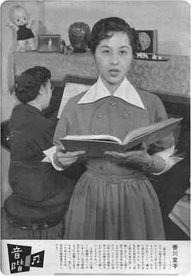 香川京子