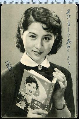 香川京子