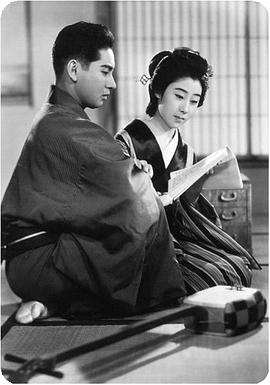 山田五十铃