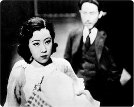 山田五十铃