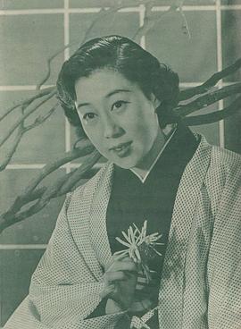 山田五十铃
