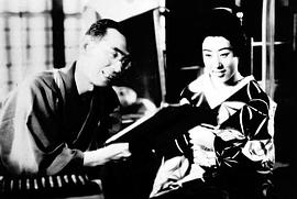 山田五十铃