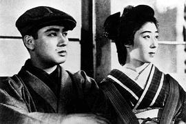 山田五十铃