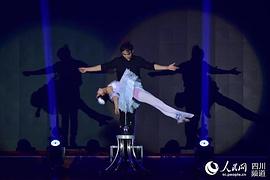 朱雀
