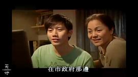 莫子仪