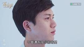 莫子仪
