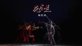 郝若琦