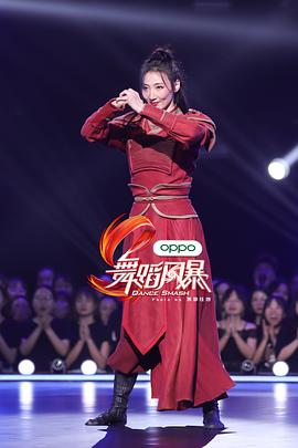 郝若琦