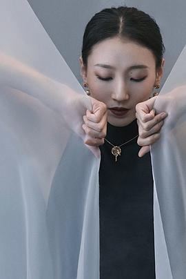 郝若琦