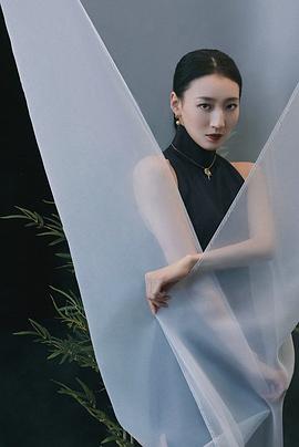 郝若琦