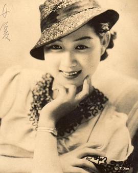 桑野通子