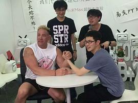 林佳奇