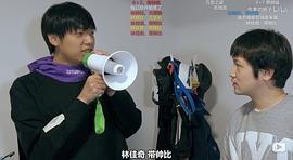 林佳奇