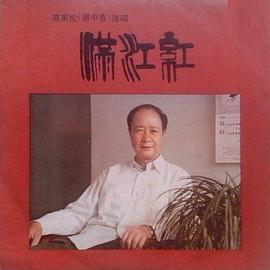 寇家伦
