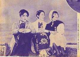 市川春代