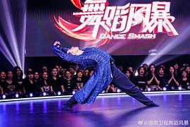 刘迦