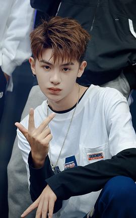 黄明昊