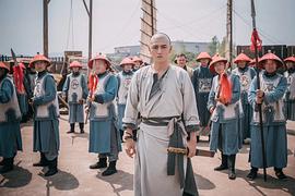 程琢
