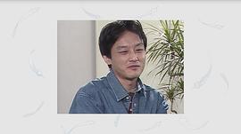 赤根和树