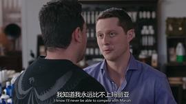 诺亚·雷德