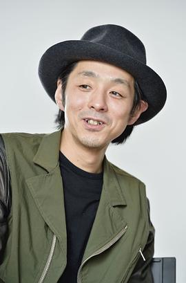 宫藤官九郎