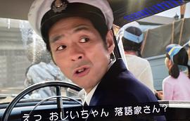 宫藤官九郎