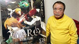 丸山正雄