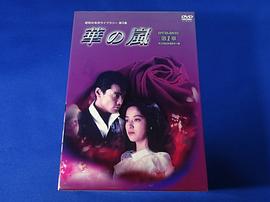 高木美保