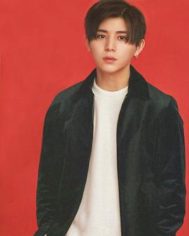 山田凉介