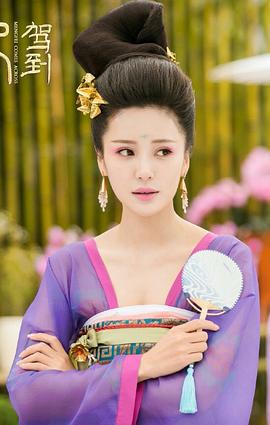 贾清茹