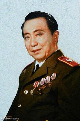 马国光
