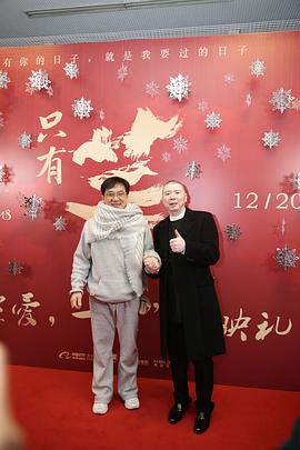 冯小刚