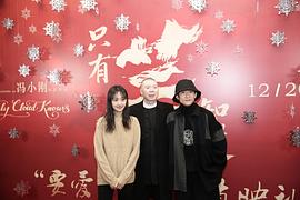 冯小刚