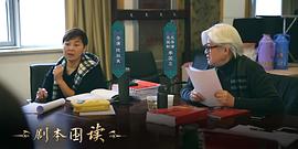 陈淑良