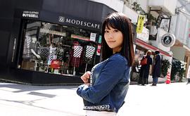 玉城麻衣